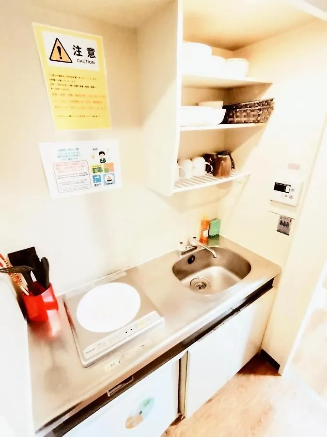 Arcadia Ef Apartment Osaka Japan