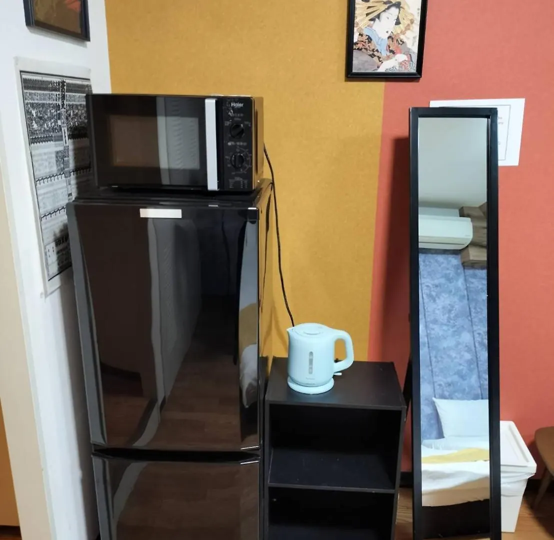 Arcadia Ef Apartment Osaka