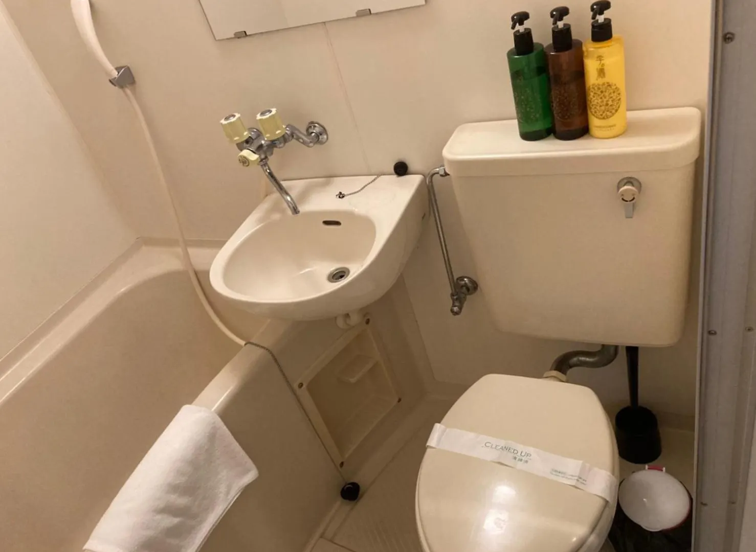 Arcadia Ef Apartment Osaka