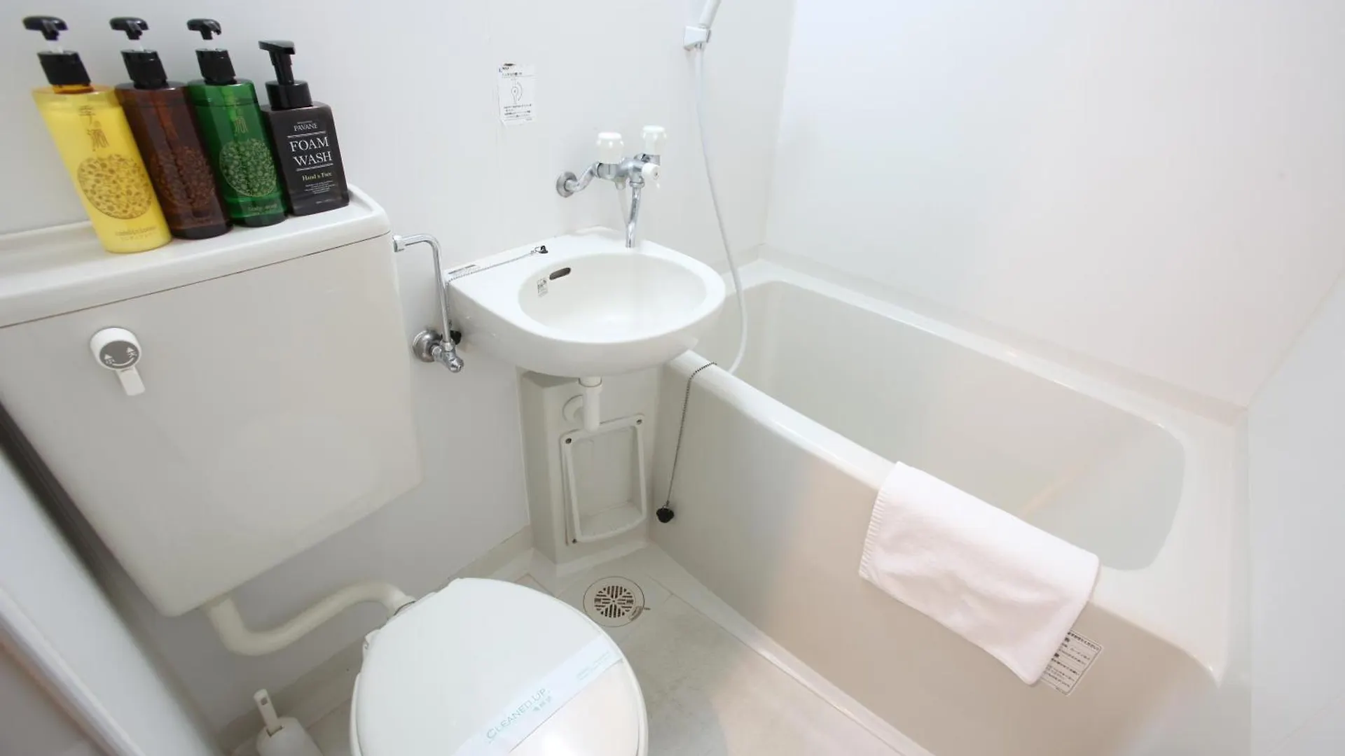 Arcadia Ef Apartment Osaka