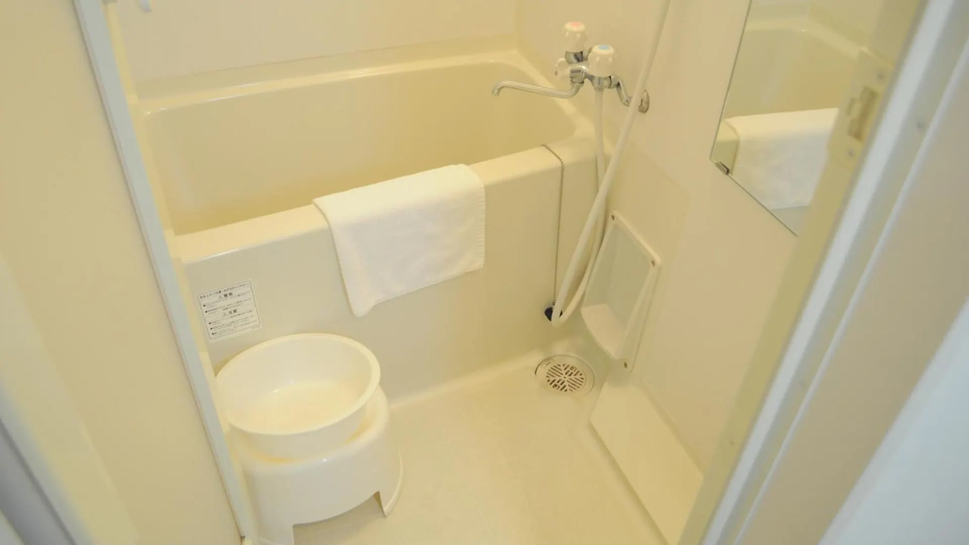 Arcadia Ef Apartment Osaka